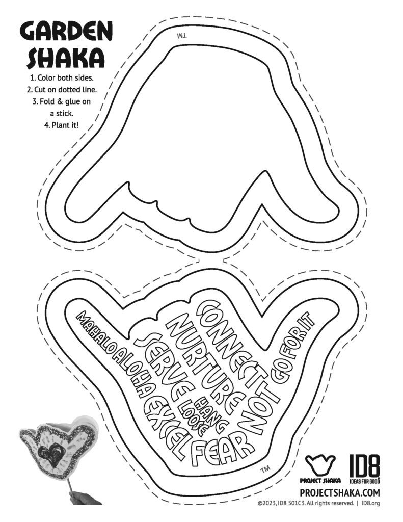 Garden Shaka PDF Image