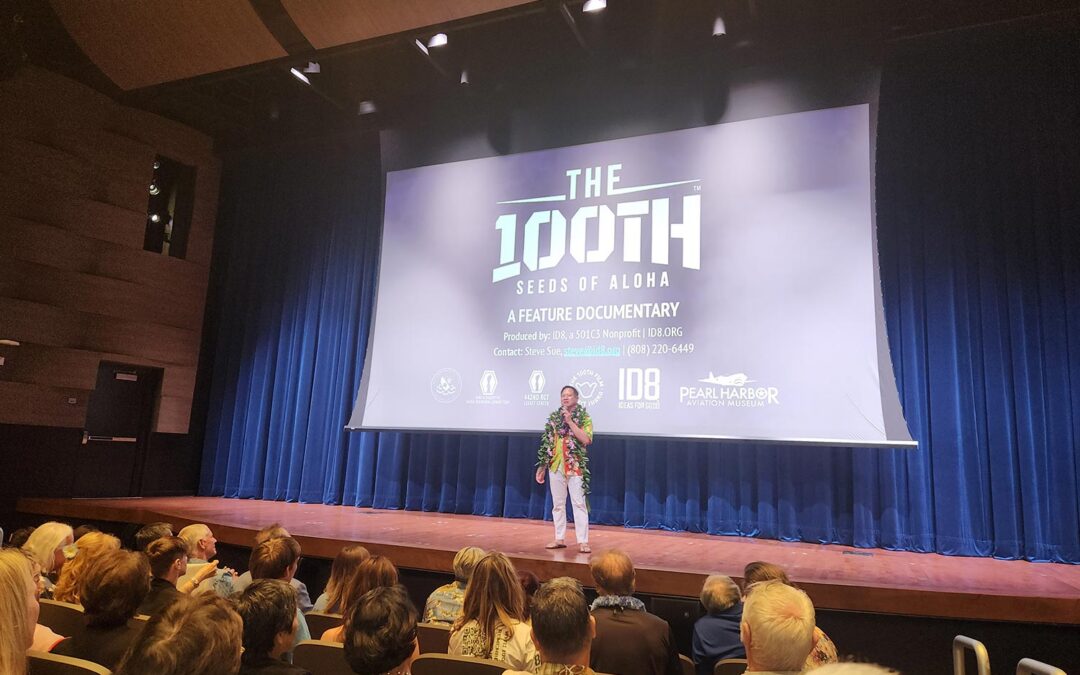 The 100th, Seeds of Aloha Moanalua Test Screening Memorial Day, 2026